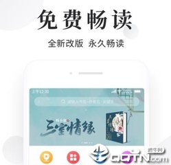 AG旗舰厅官方